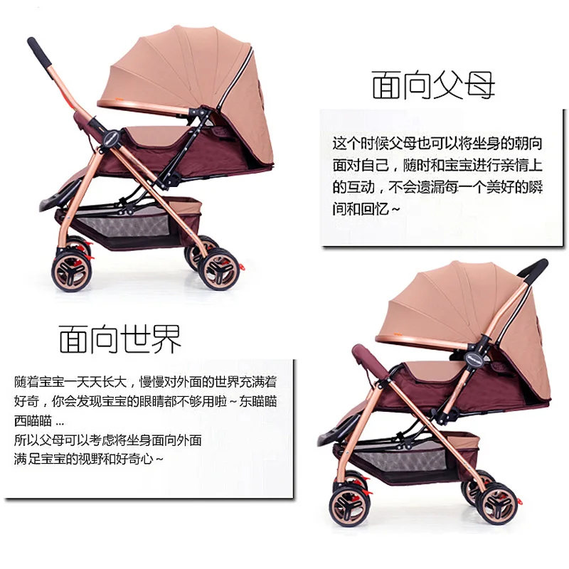 Ultra-light baby stroller Four-wheeled Baby Trolley Portable Folding Two-way Implementation Of Recl