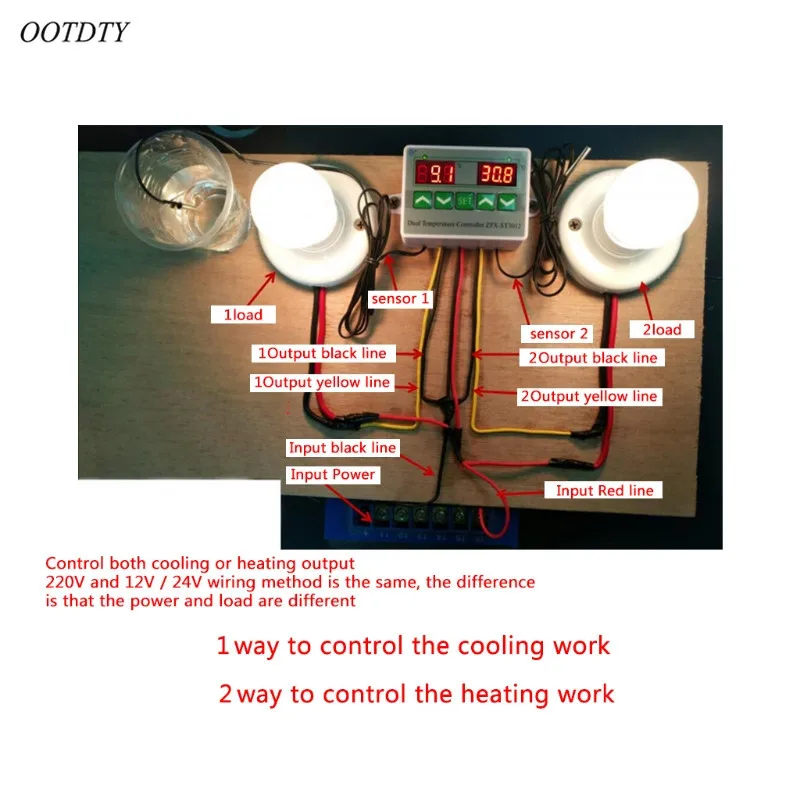 OOTDTY 220 В, 12 В, 24 В постоянного тока, цифровой двойной регулятор температуры Термостат для инкубатора двойной зонд