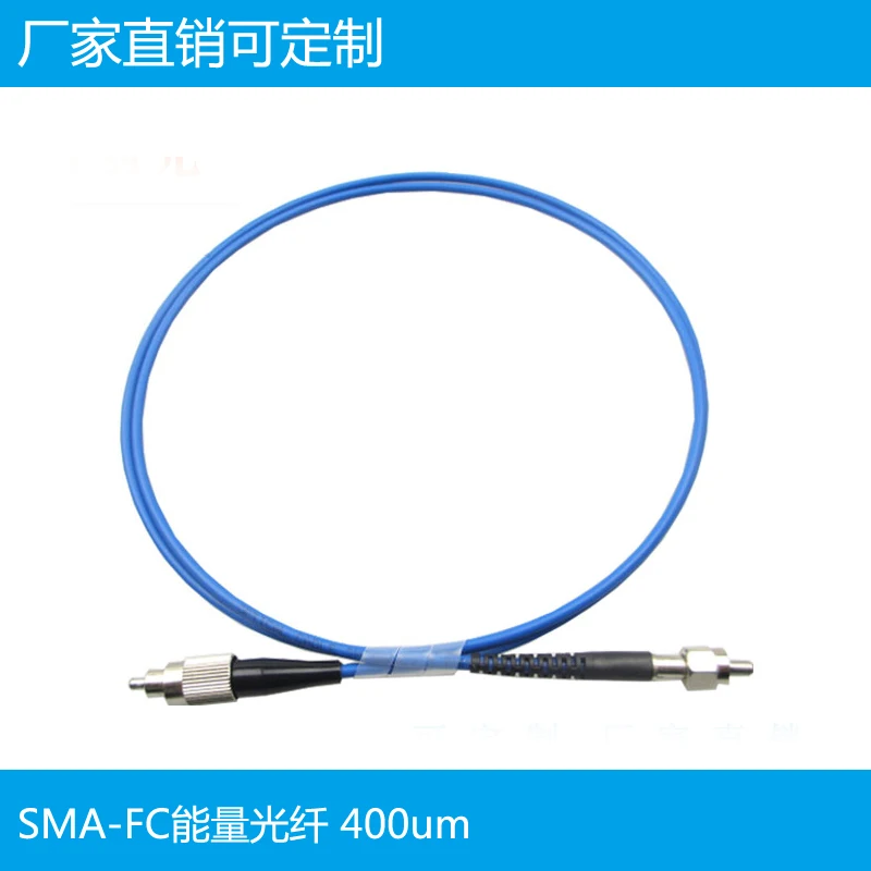 1 m FC / PC SMA905 400um single mode quartz fiber optic cable fiber