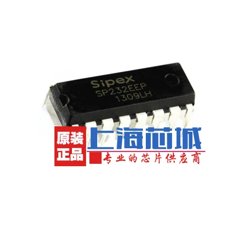 Новый оригинальный SP232EEP DIP16 | Обустройство дома