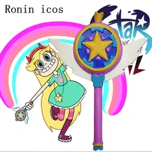 Ручная работа Звезда против силы зла принцесса аниме палка рука волшебная палочка косплей реквизит