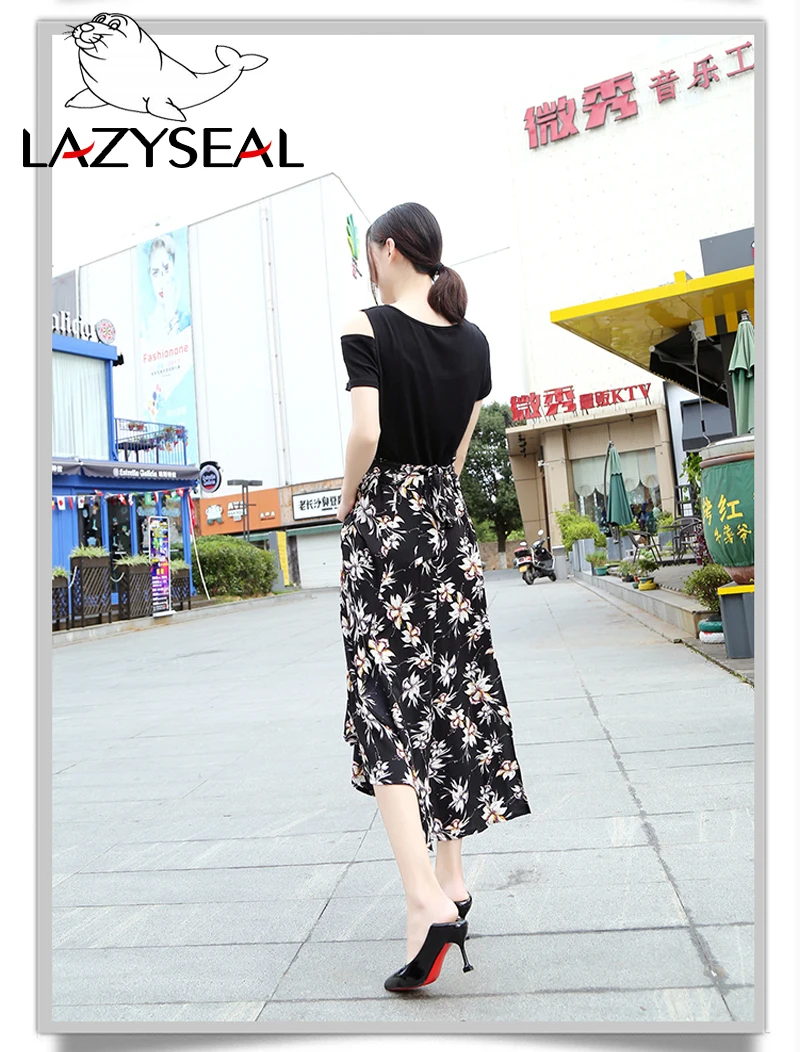 LazySeal 4