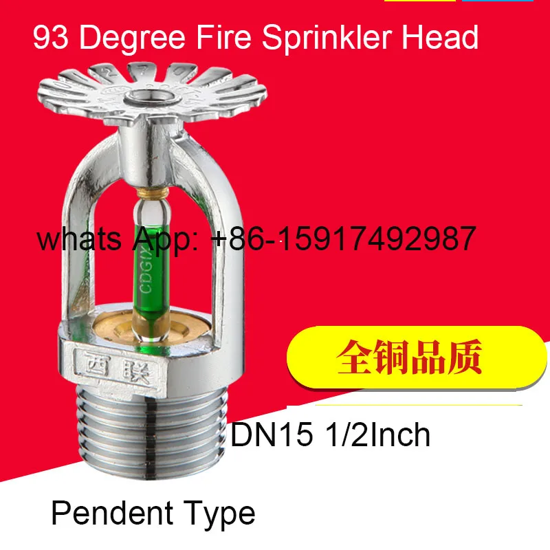 

1pcs DN15 1/2 Inch 93 degrees Upright/Pendent Fire Sprinkler Head For Fire Extinguishing System Protection,Fire Sprinkler Head