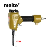 Meite SN130A air nailer Профессиональный гвоздь пистолет для изготовления пятки и для подошвы, наконечник 4 мм Пневматический nailer башмак пистолет Jun.14 инструмент обновления