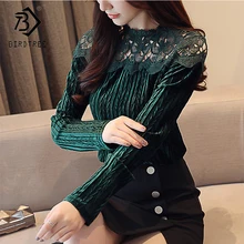 Размеры Осень г. Новое поступление Женская золото бархат футболка мода повседневное стиль длинный рукав свободного кроя кружево Hots распродажа T88804L