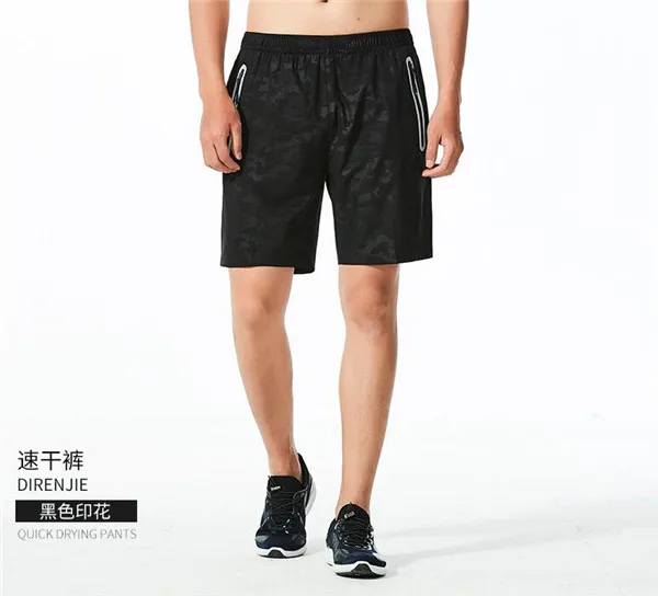 QQ20180412081409