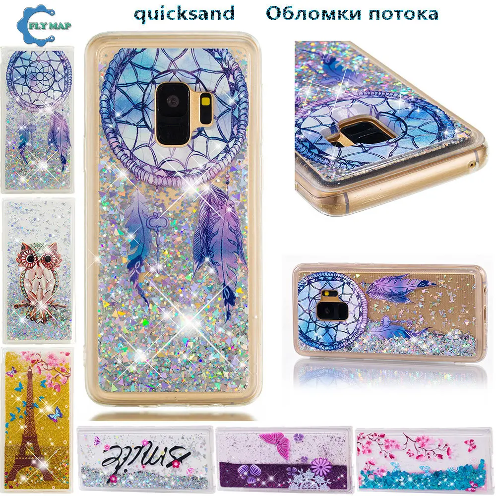Quicksand Case For Samsung Galaxy S9 S 9 9S G960F/DS G960F SM-G960F SM-G960F/DS Dynamic Liquid Glitter Stars Phone Cover Shell