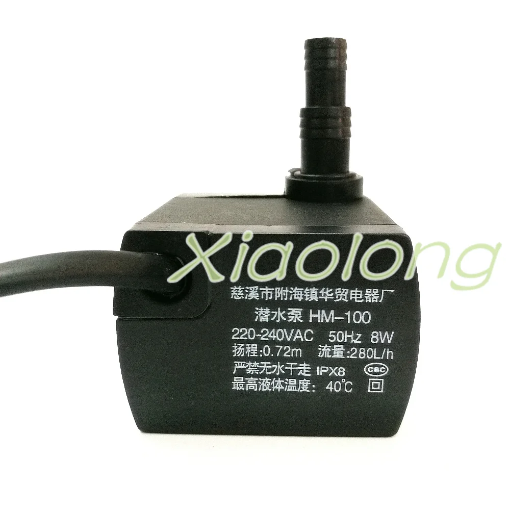 

HM-100 Universal Air Conditioning Fan Accessories Submersible-Pump-Cooling Fan Cooler Fan-Pump-Submersible -Pump