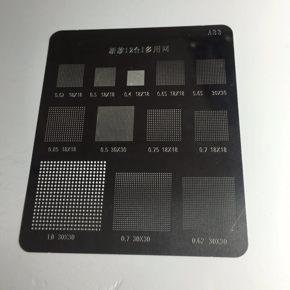 

2pcs/lot BGA Reball Stencil 12in1 Multi-Network 0.62 18X18 0.5 0.4 0.65 30X30 0.85 0.5 30X30 0.7 0.75 1.0 0.62 30X30 A33