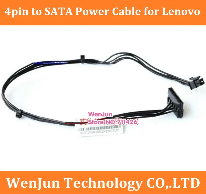100 шт./лот для рабочего стола Lenovo M410/M415/510A/M610/M710T/M910S материнская плата HDD жесткий