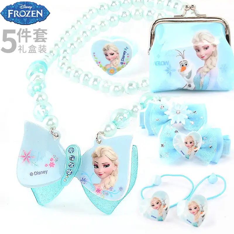 toys for girls frozen
