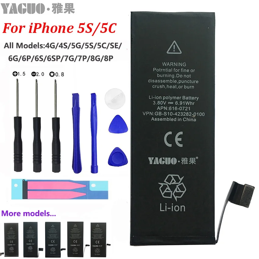 100% New Original AAAAA 1620mAh Battery For Apple iPhone 5 S/C 5S 5C iPhone5S Real Capacity Zero Cycle Free Repair Tools Kit | Мобильные
