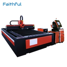 1500W cutting machine fiber laser engraving for sheet