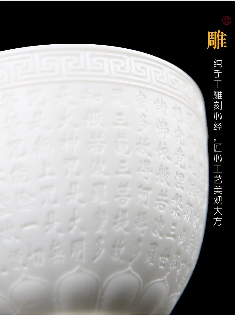 羊脂玉茶杯_08.jpg