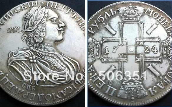 

wholesale 1724 russia 1 Rouble coins copy 100% coper manufacturing silver-plated