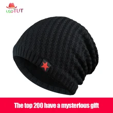Bone Мужская зимняя шапка осень зима шерстяная вязанная Мужская хип-хоп шапка вязаные шапочки зимние, шапки Skullies Beanies зимняя шапка s для мужчин