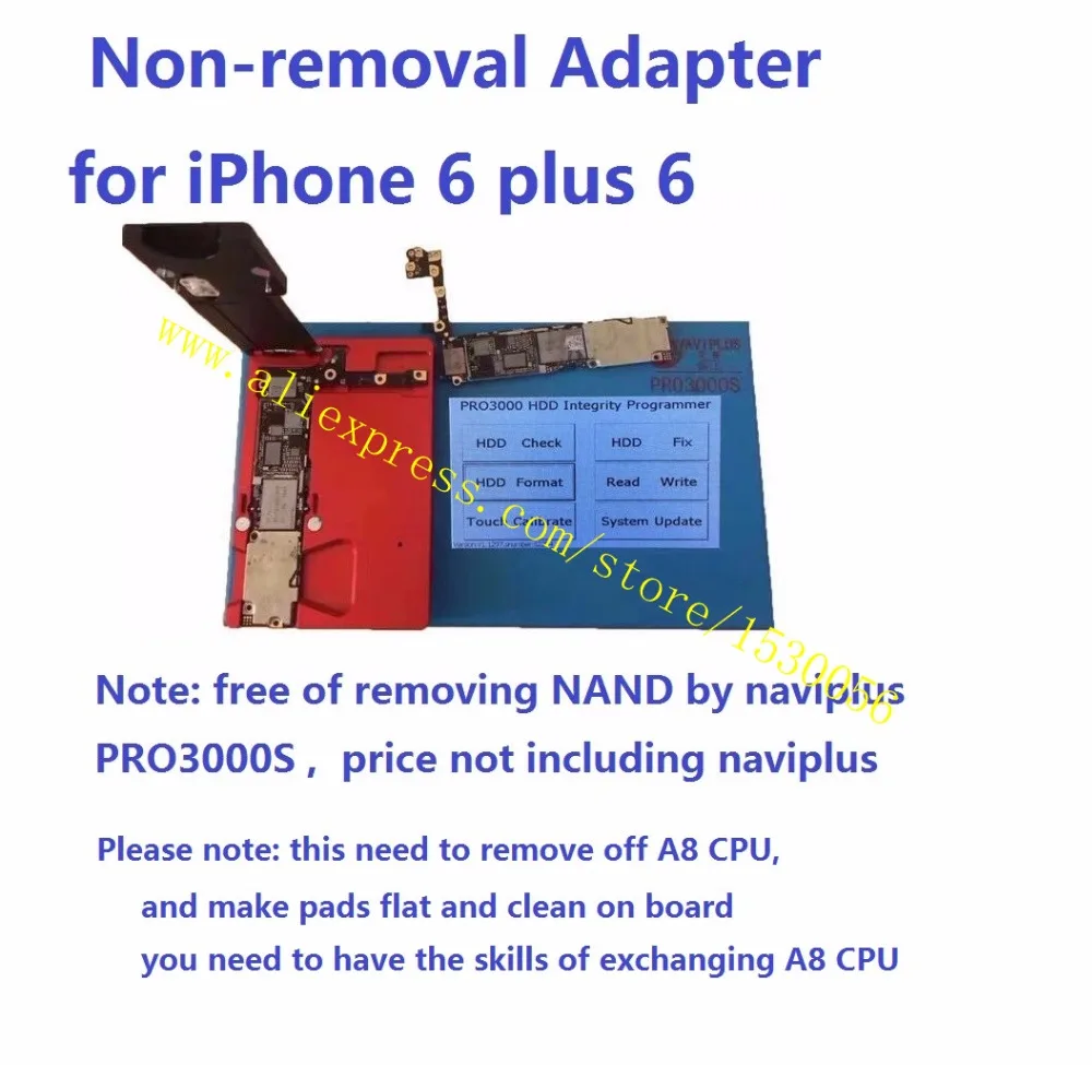 6P Adapter -03