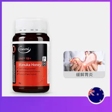 NewZealand Comvita Manuka honey UMF18+ для пищеварительного здоровья, дыхательная система, кашель, боль в горле