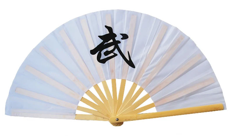 Chinese Folding Fan Martial Arts Fan Bamboo Kung Fu Fan Pure Plastic Tai Chi Performance Cheap Folding Fans Right Hand One Side - Цвет: white with bamboo