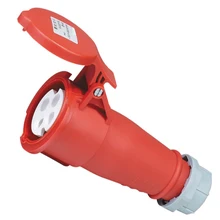 Saipwell Горячая водонепроницаемая розетка с крышкой 4 P 16A SP-514