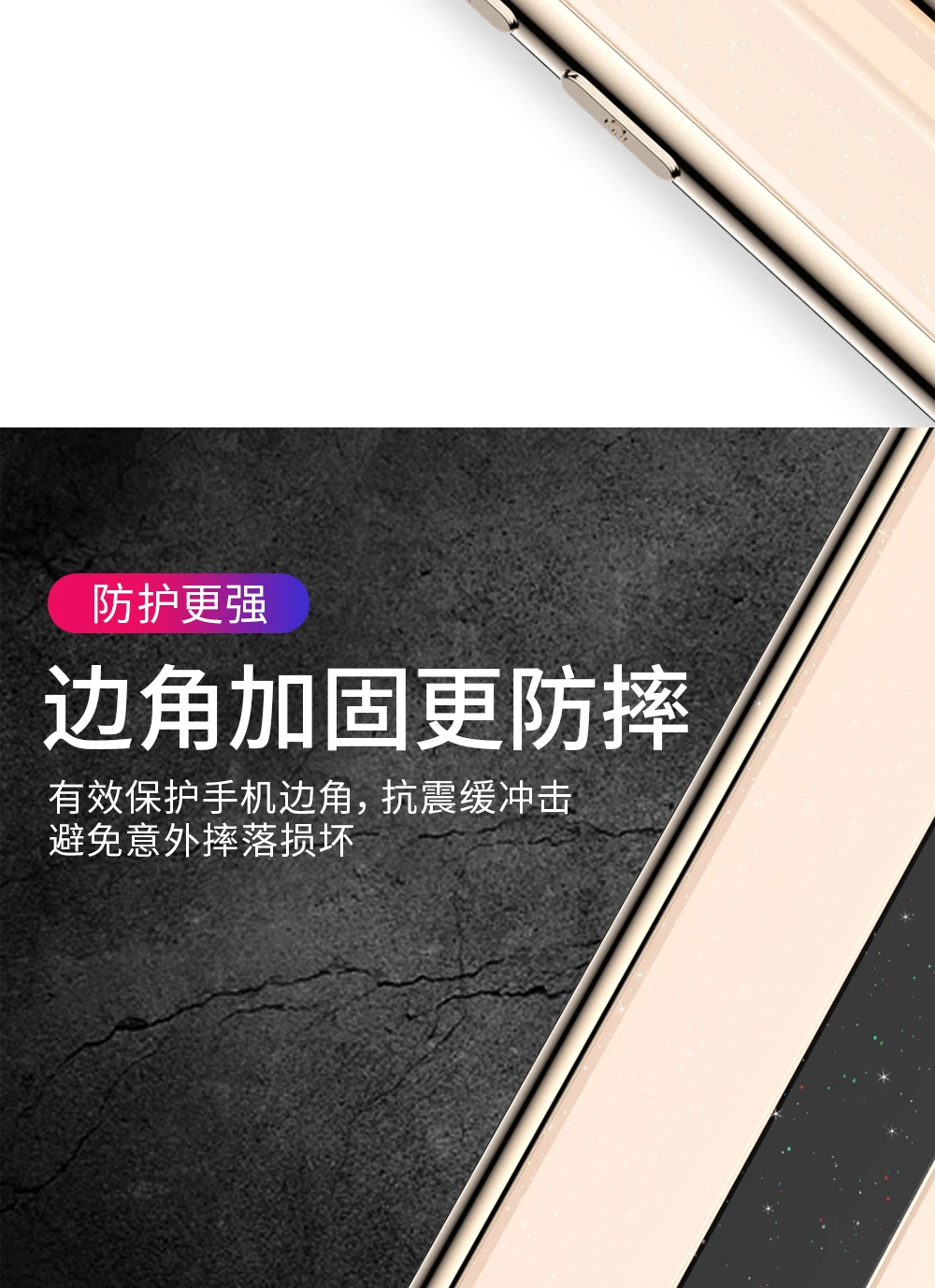 note7_05