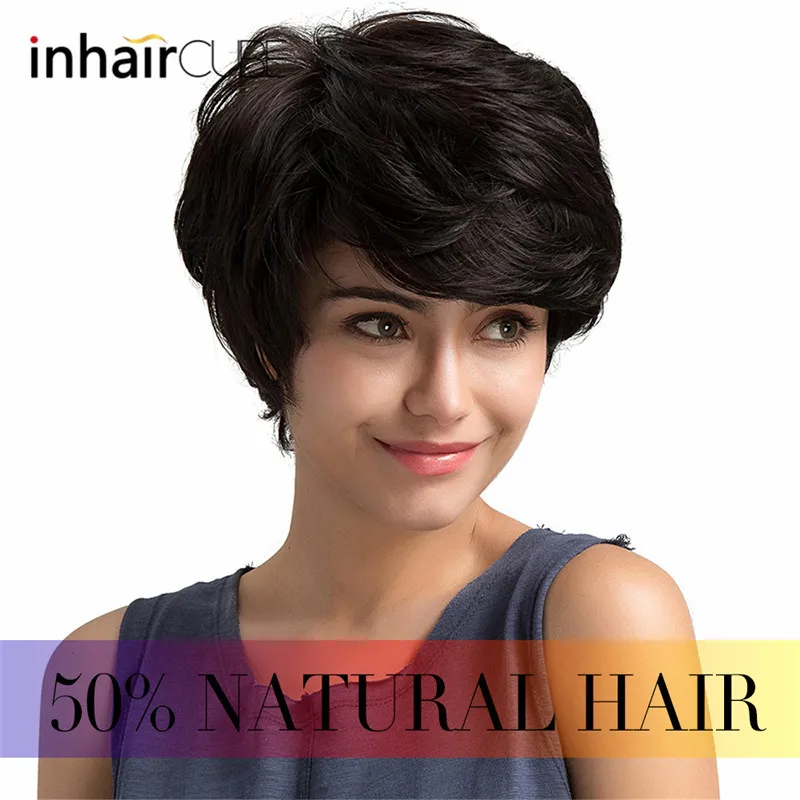 ESIN Смешанный женский парик 70% натуральных волос Женские короткие парики на легкой эластичной шапочке Многослойная короткая стильная стрижка,густая естественная челка Элегантная укладка естественными волнами - Цвет: wm3026