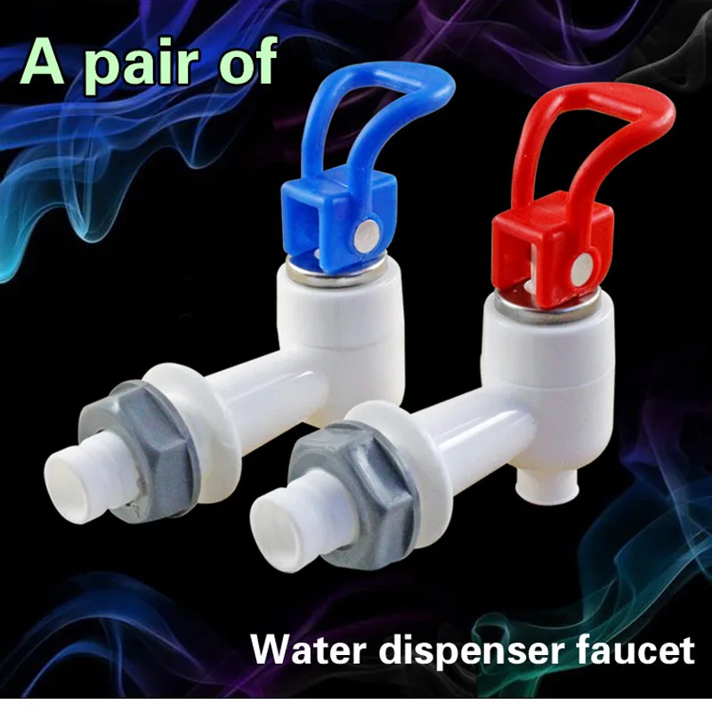 water dispenser faucet