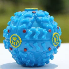 New Pet Dog Cat Food Dispenser Toy Ball Squeaky Giggle Quack Sound Training Toy Chew