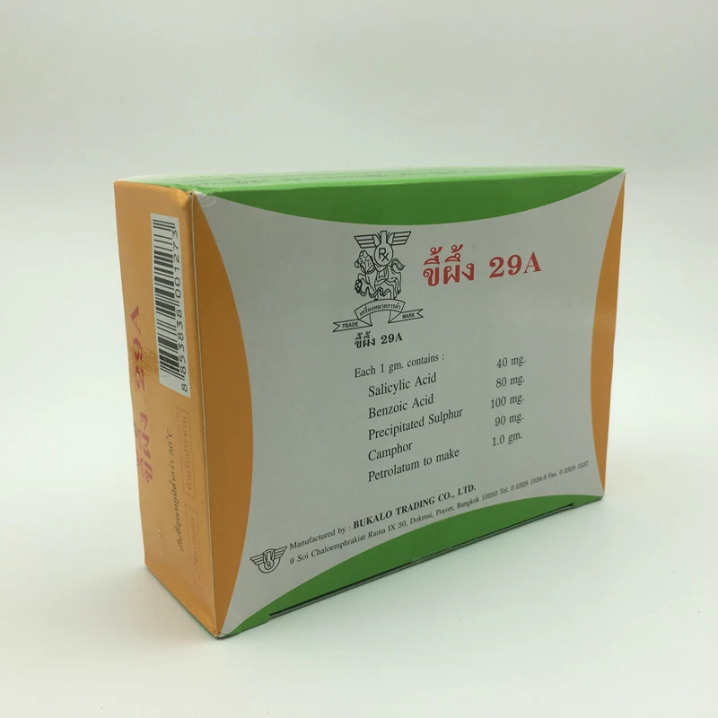 3 шт. Профессиональный мазь для лечения псориаза из Вьетнама родного лекарственного ингредиента безопасности