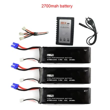 Hubsan H501C H501S X4 7,4 V 2700mAh lipo батарея 10C 20WH батарея для радиоуправляемого квадрокоптера дрона запчасти