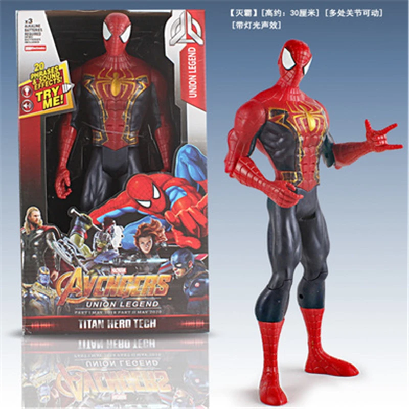 7 Styles LED 30cm avengers cool hero Titan Thanos hulk movable action anime figure toys for children Christmas gift with sound