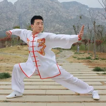 kimono judo gi bjj jiu jitsu gi silk tai chi suit martial arts performance Nan Quan shaolin kung fu wing chun uniform kimono judo gi bjj jiu jitsu gi silk tai chi suit martial arts performance Nan Quan shaolin kung fu wing chun uniform