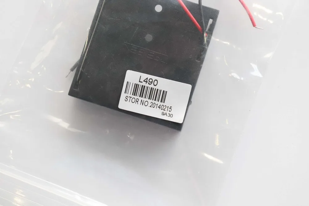 L490_CHN_2
