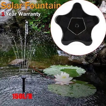 

None Outdoor Solar Fountain Pump Starfish Shape for Pool Garden