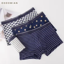 DO DO MIAN Трусы Мужские Боксеры 4 шт/упак Модал Нижнее Белье Мужское Полосатый Набивной Боксер Повседневные Летние Трусики