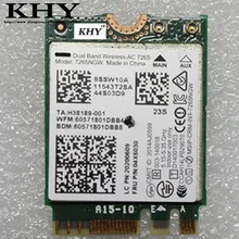 Dual band Беспроводной 7265NGW 7265ac Wi-Fi BT4.0 для Thinkpad T450 T450s E550 e550c E450 E455 x250 серии FRU: 04X6030