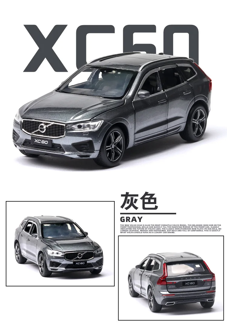 Новинка 1:32 VOLVO XC60 литая модель автомобиля литые под давлением и игрушечные машинки Детские игрушки для детей Подарки Игрушка для мальчика