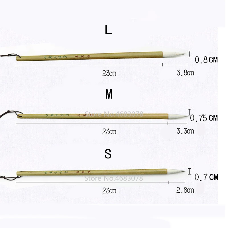 3 шт./компл. Утонченная китайская Ручка-кисть для каллиграфии шерстяное пальто из шерсти бахрома художника для рисования кисть для начинающих учеников идеальный подарок
