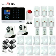 SmartYIBA IOS Android APP control Home Security Alarm System WIFI GSM Alarm Network Camera Surveillance Pet Immune Motion Sensor