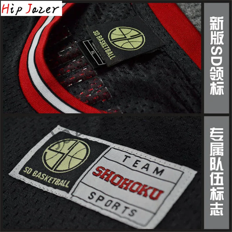Basketball Jerseys HipJazer Slam Cosplay Shohoku 14Hisashi Mitsui 11# Rukawa Kaede Basketball Jersey Sport Wear Basketball Hiphop Jerseys