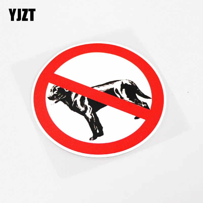 YJZT 11.8CM*11.8CM Animal Golden Ertriever Labrador Warning Mark Car Sticker Decal PVC 13-0977 | Автомобили и мотоциклы