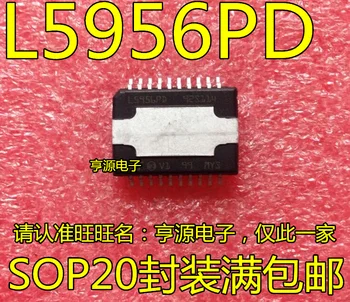 

L5956 L5956PD SOP20