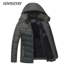 NEWDISCVRY, мужская зимняя куртка,, толстая, Вельветовая, теплая, Мужская парка, повседневная, мужская, с капюшоном, пальто, с хлопковой подкладкой, мужская, ветрозащитная верхняя одежда