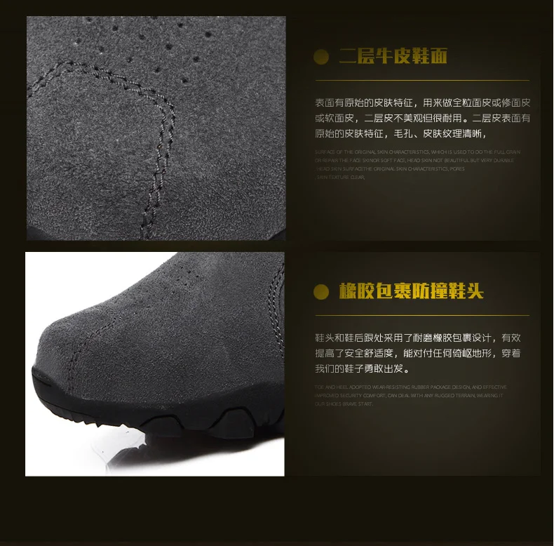 desc-0020