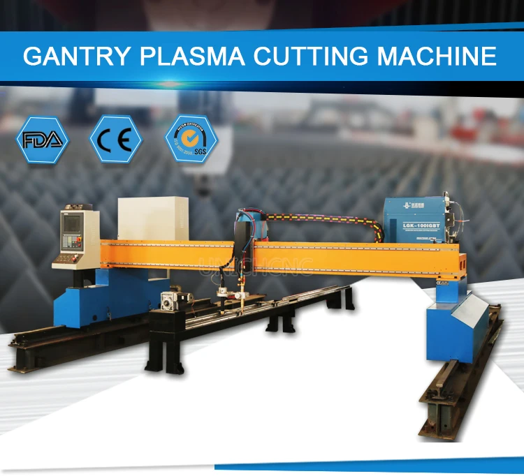Большой размер козловой плазменной резки машина для железа стали из нержавеющей стали и алюминия