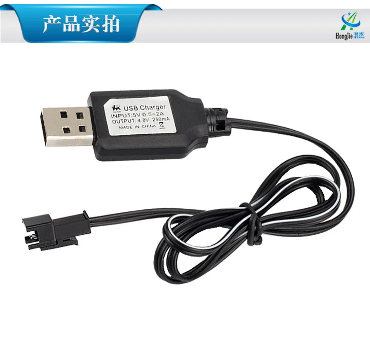 Зарядное устройство для аккумуляторов 4 8 в 250 мАч USB Ni Cd/Ni mh зарядный кабель