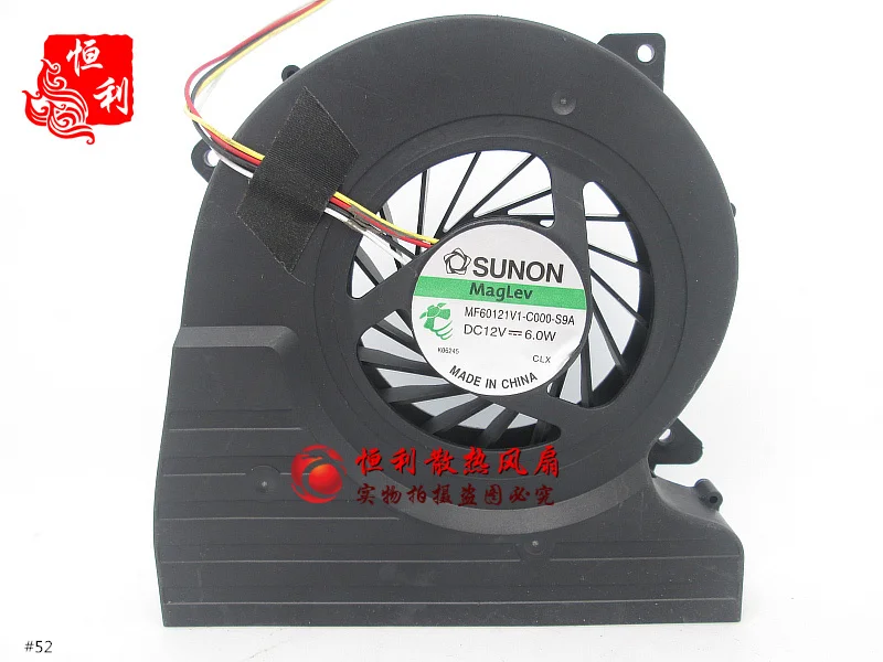 

AVC Sunon MF60121V1-C000-S9A DC12V 6,0 W one fan + охлаждающий вентилятор