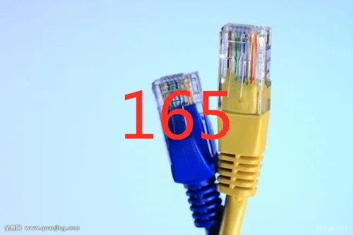 

16544#ABDO 2019 Cat6 Ethernet Cable High Speed RJ45 Network LAN Cable Router Computer Cable