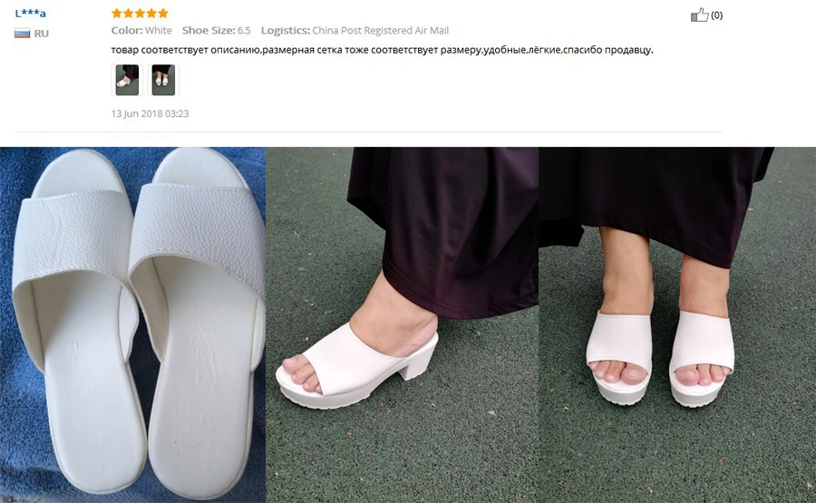 QQ20180907094758