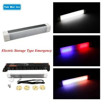 

Tak Wai Lee 1X USB LED Strobe Flash Multifunctional Warning Car Light DC12V 3 Modes Change Styling Fireman Police Emergency Lamp